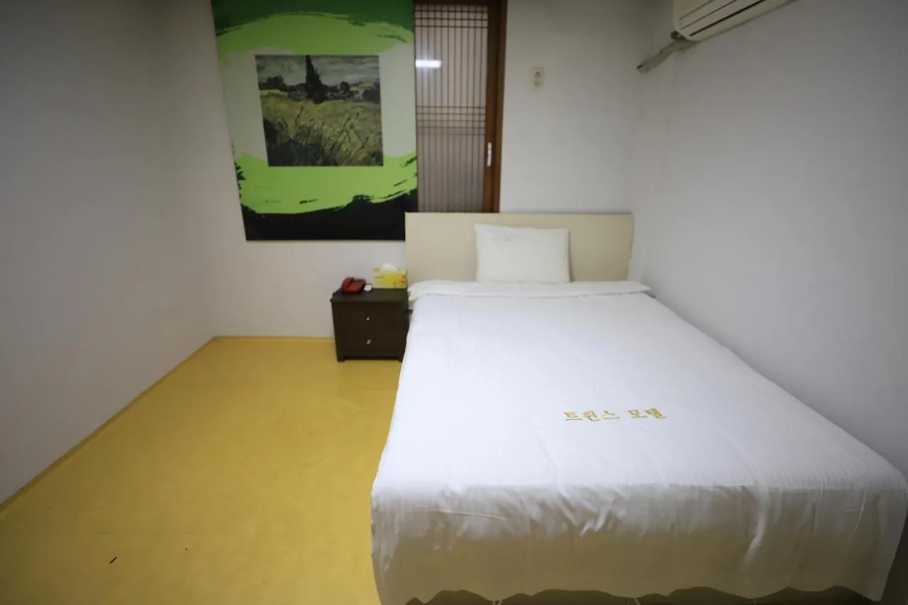 Twins Hotel Czedżu Korea Południowa